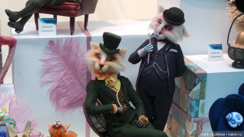 ХI Московская международная выставка авторских кукол «Искусство куклы» в Гостином дворе 14 — 16 декабря 2018 года. Часть