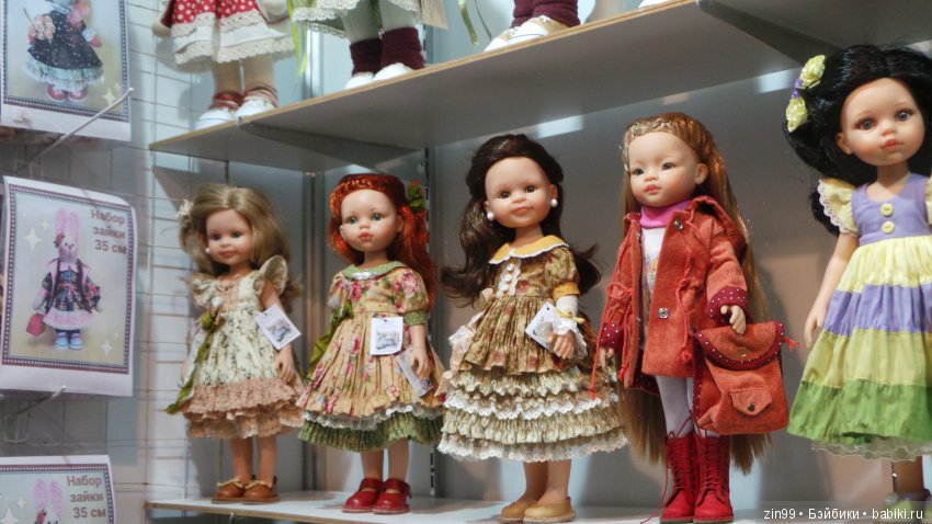 ХI Московская международная выставка авторских кукол «Искусство куклы» в Гостином дворе 14 — 16 декабря 2018 года. Часть