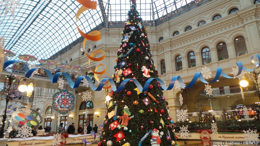 В преддверии Нового года, сказ про Новогоднюю елочку! Продолжение