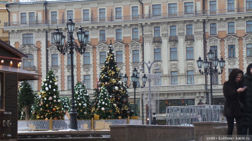 В преддверии Нового года, сказ про Новогоднюю елочку! Продолжение (фото 9)
