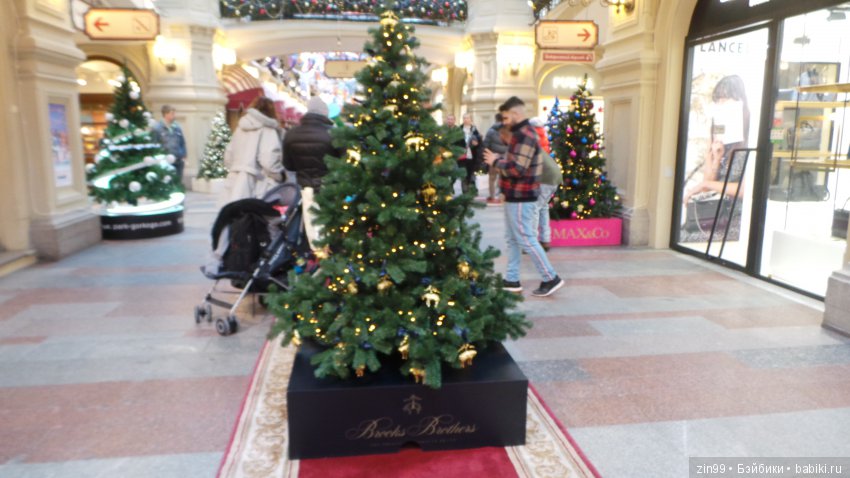 В преддверии Нового года, сказ про Новогоднюю елочку! Продолжение