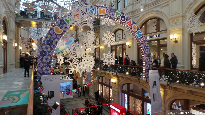 В преддверии Нового года, сказ про Новогоднюю елочку! Продолжение