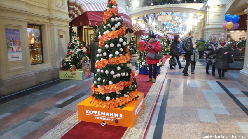 В преддверии Нового года, сказ про Новогоднюю елочку! Продолжение