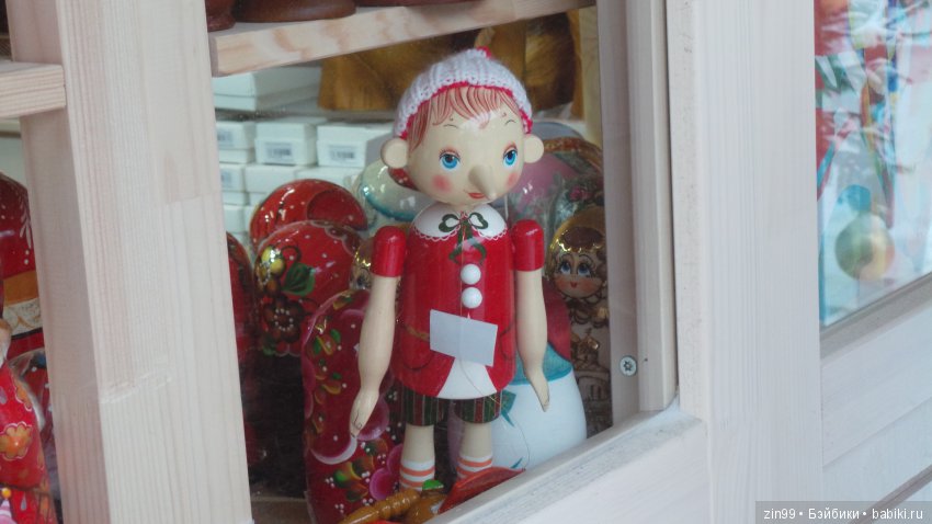 В преддверии Нового года, сказ про Новогоднюю елочку! Продолжение