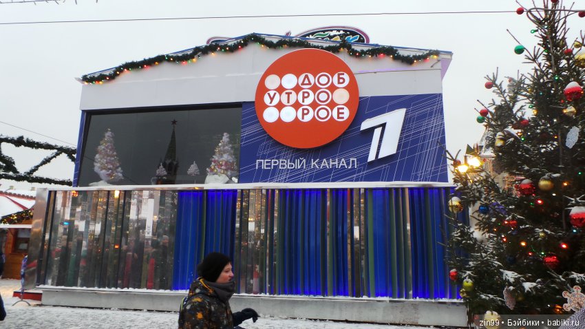 В преддверии Нового года, сказ про Новогоднюю елочку! Продолжение