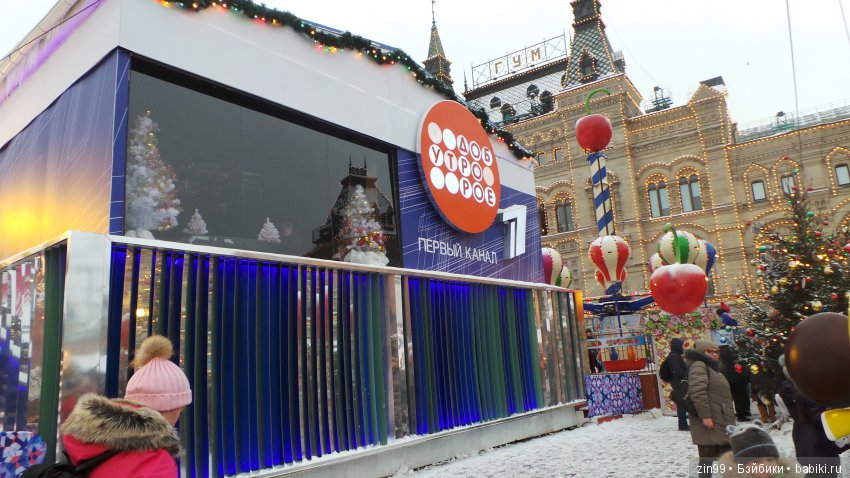 В преддверии Нового года, сказ про Новогоднюю елочку! Продолжение