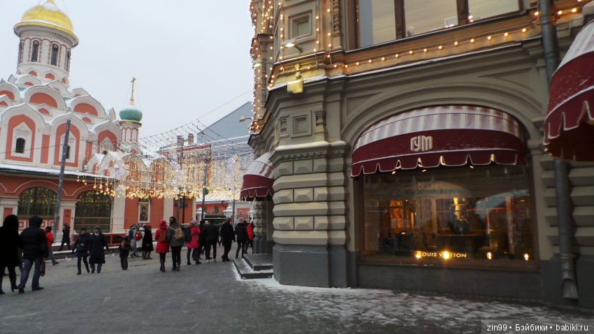 В преддверии Нового года, сказ про Новогоднюю елочку! Продолжение