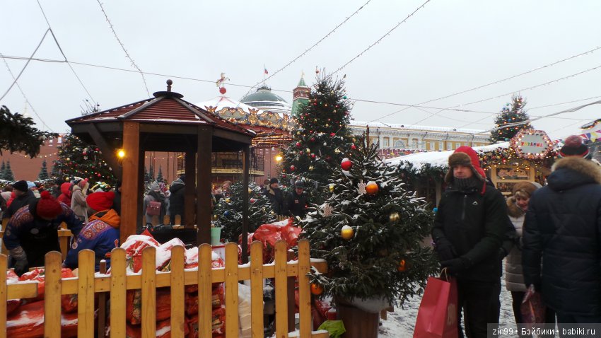 В преддверии Нового года, сказ про Новогоднюю елочку! Продолжение