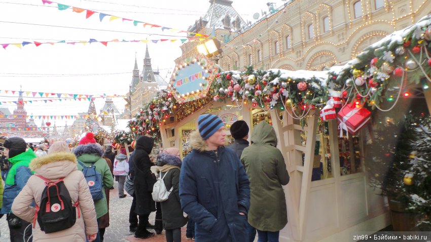 В преддверии Нового года, сказ про Новогоднюю елочку! Продолжение