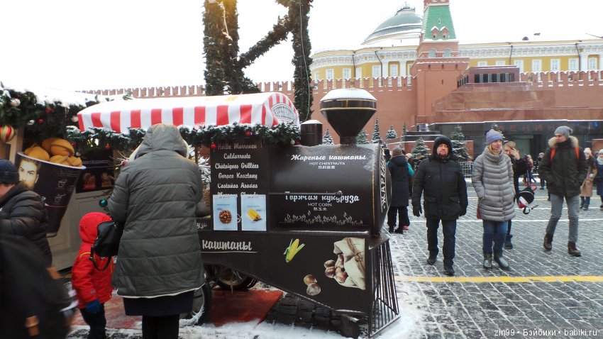 В преддверии Нового года, сказ про Новогоднюю елочку! Продолжение