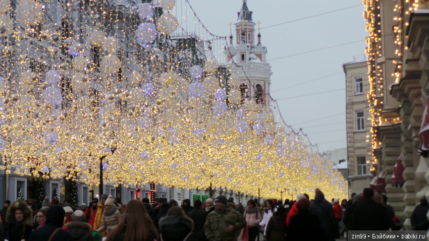 С наступающим Новым Годом, сказ про Новогоднюю елочку! Окончание (фото 6)