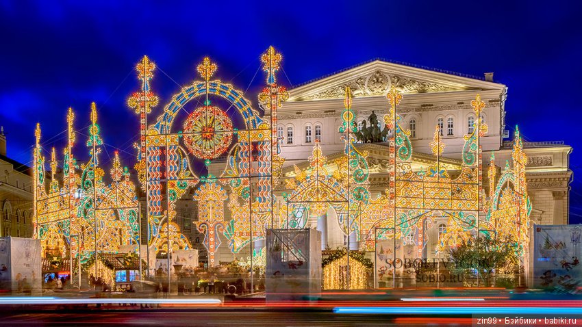 С Новым 2019 годом, Вас дорогие Бейбики (фото 5)