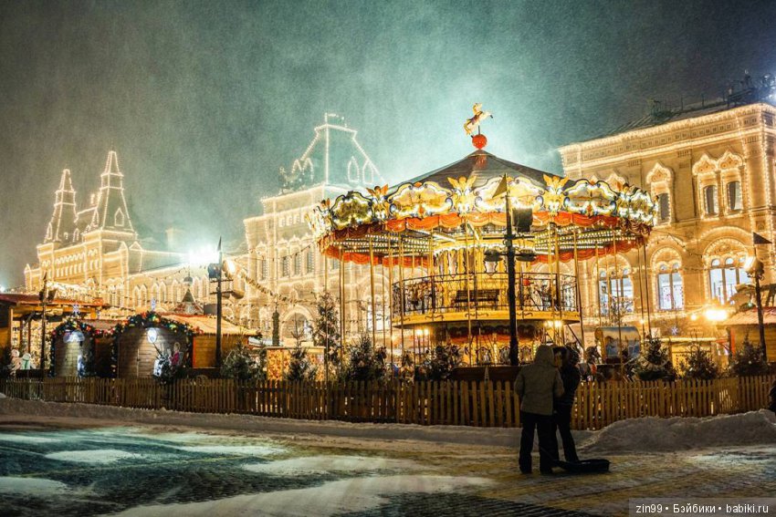 С Новым 2019 годом, Вас дорогие Бейбики (фото 4)