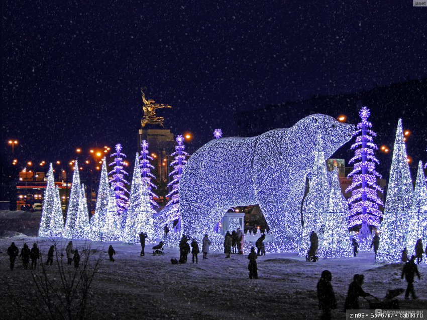 С Новым 2019 годом, Вас дорогие Бейбики (фото 10)