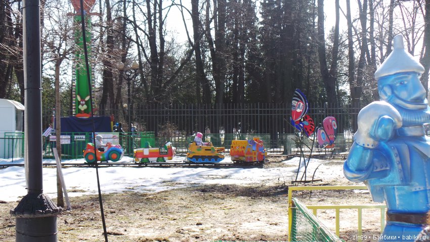 Воскресным днём, весенние Веснушки на прогулке