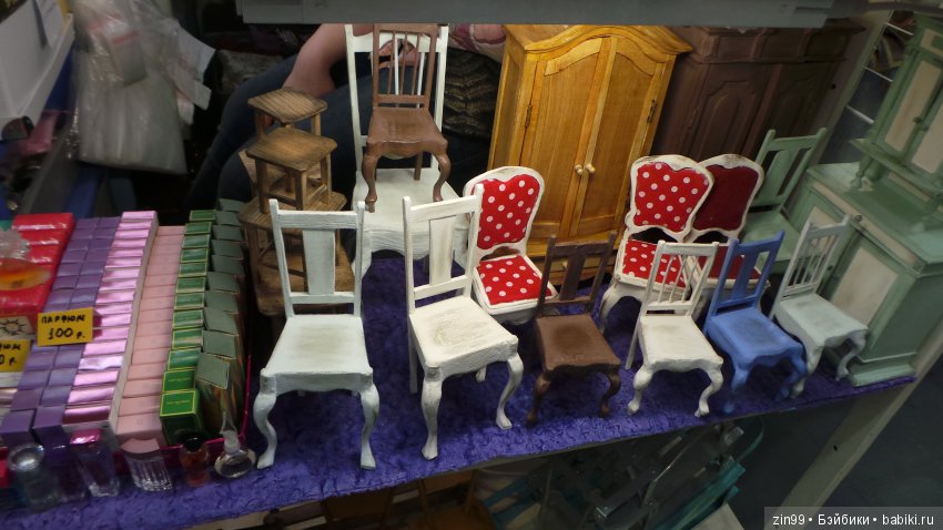 XIII Московская международная выставка на Тишинке "Moscow Fair"! С 19-21 апреля 2019 года