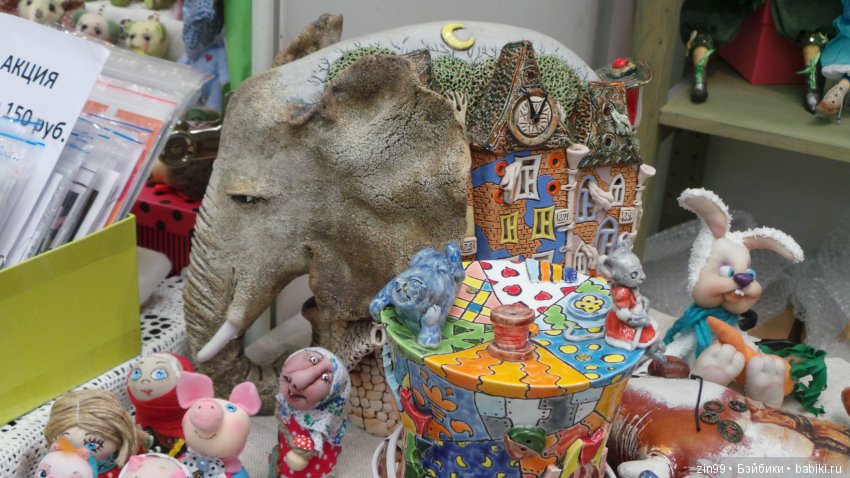 XIII Московская международная выставка на Тишинке "Moscow Fair"! С 19-21 апреля 2019 года