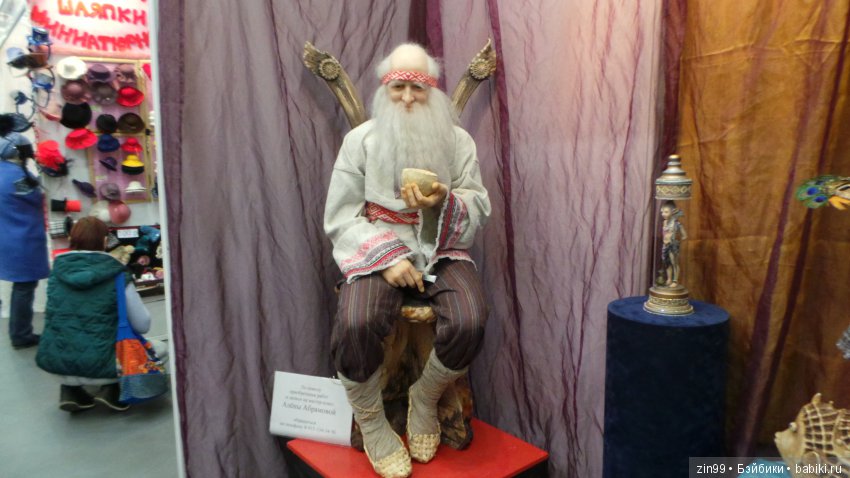 XIII Московская международная выставка на Тишинке "Moscow Fair"! С 19-21 апреля 2019 года