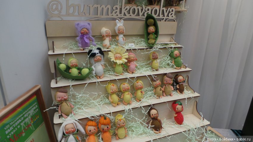 XIII Московская международная выставка на Тишинке "Moscow Fair"! С 19-21 апреля 2019 года