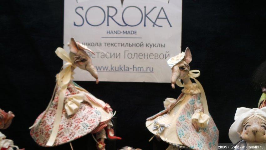 XIII Московская международная выставка на Тишинке "Moscow Fair"! С 19-21 апреля 2019 года