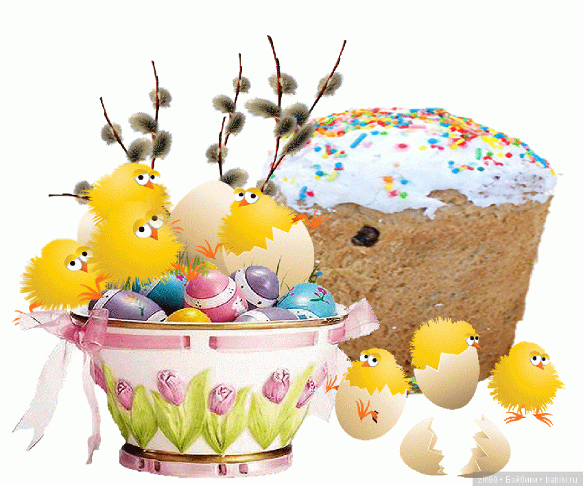 С праздником Светлой Пасхи Вас (фото 5)