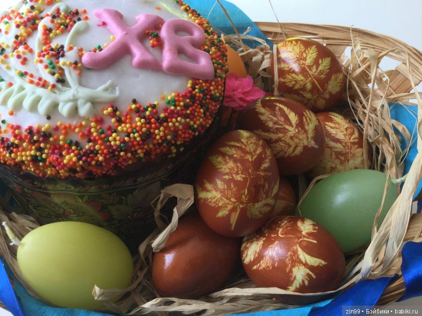 С праздником Светлой Пасхи Вас (фото 3)