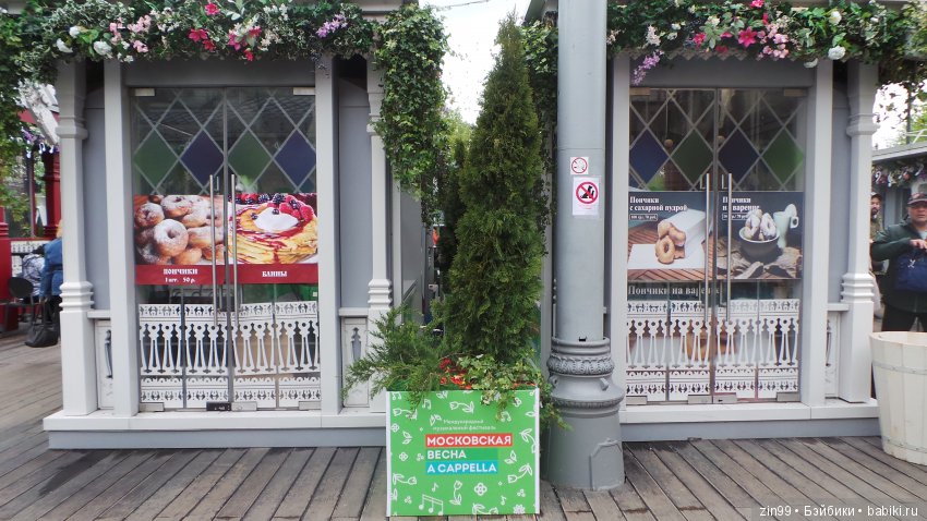 Мои куколки от Линды Рик, и еще подарили одну