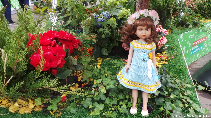 Мои куколки от Линды Рик, и еще подарили одну