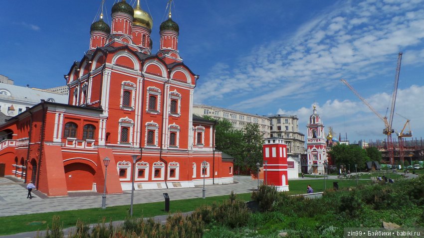 Кукло-встреча друзей: Крузелинг и мини Kidz'n'Cats! Гуляем вместе