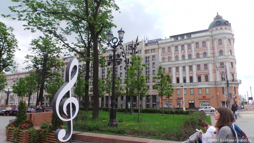 Кукло-встреча друзей: Крузелинг и мини Kidz'n'Cats! Гуляем вместе (фото 3)