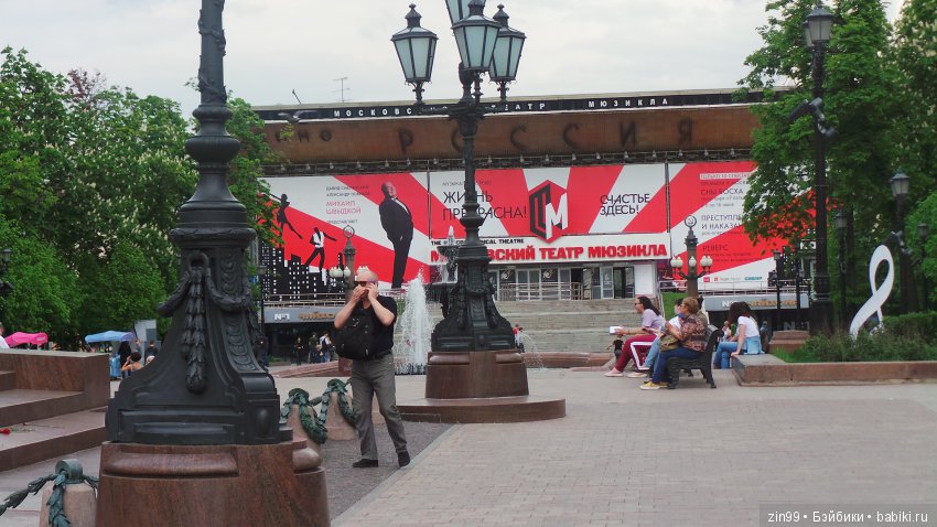 Кукло-встреча друзей: Крузелинг и мини Kidz'n'Cats! Гуляем вместе (фото 2)