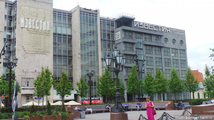 Кукло-встреча друзей: Крузелинг и мини Kidz'n'Cats! Гуляем вместе (фото 4)