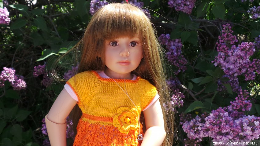 Цветёт сирень или Леночка и Сирень