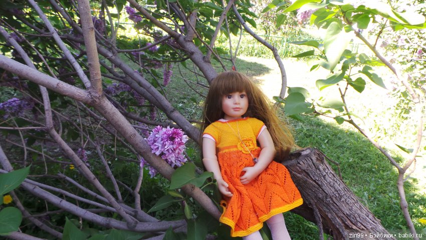 Цветёт сирень или Леночка и Сирень