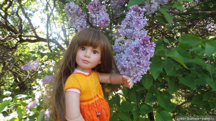 Цветёт сирень или Леночка и Сирень