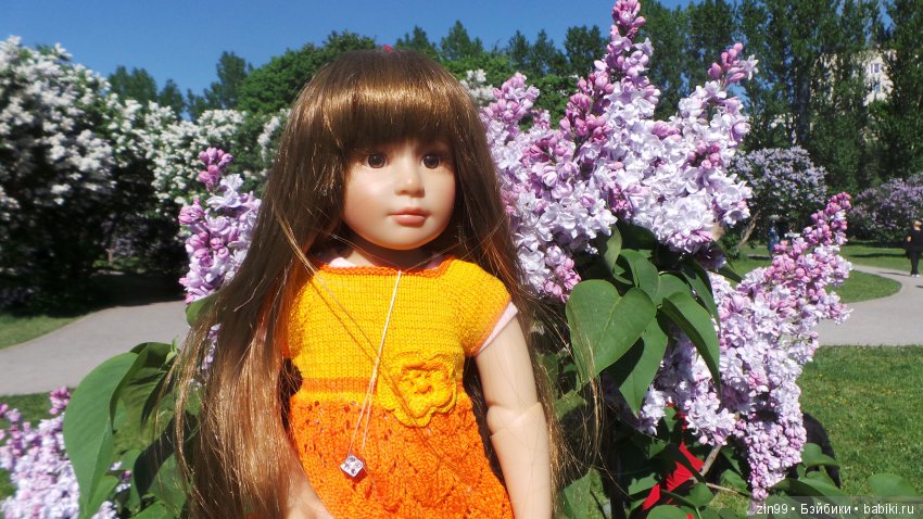 Цветёт сирень или Леночка и Сирень