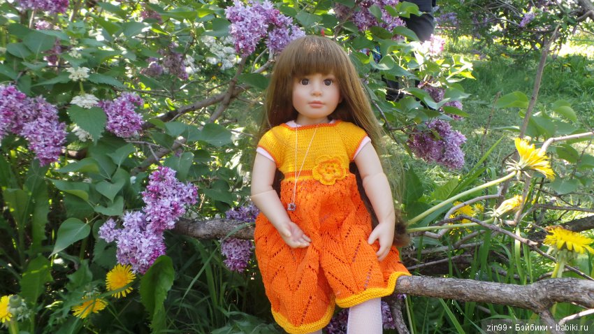 Цветёт сирень или Леночка и Сирень