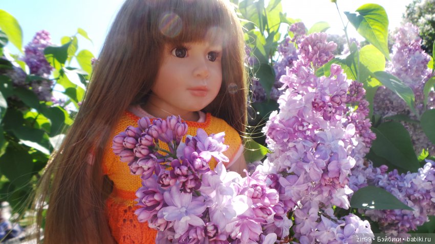 Цветёт сирень или Леночка и Сирень