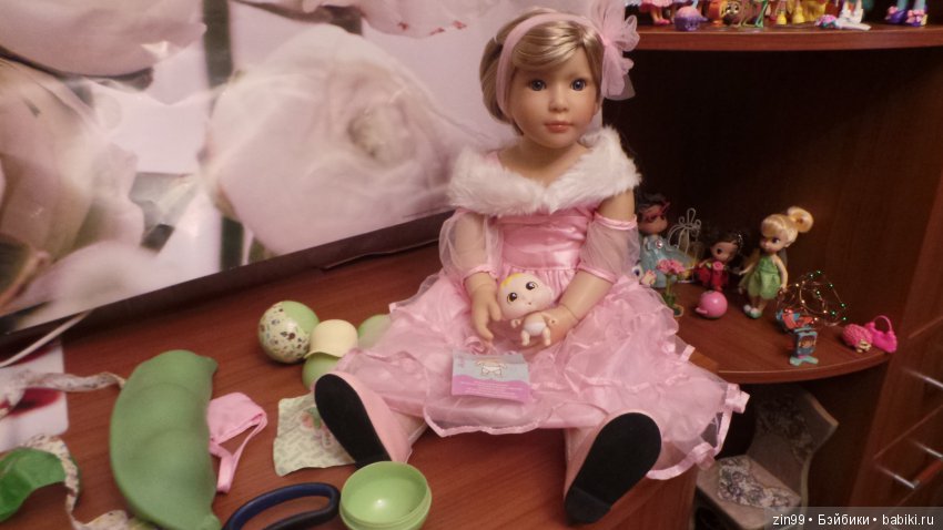 Чем занимаются Принцессы?, Да конечно игрой