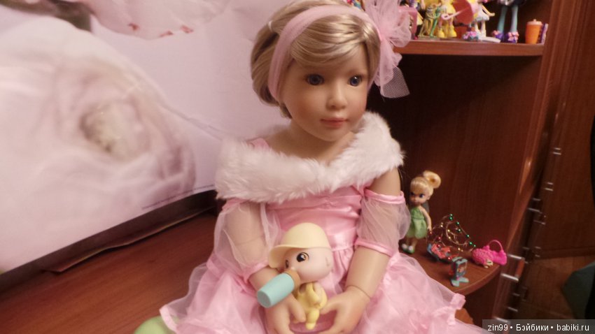 Чем занимаются Принцессы?, Да конечно игрой