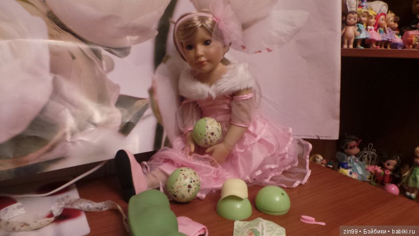 Чем занимаются Принцессы?, Да конечно игрой