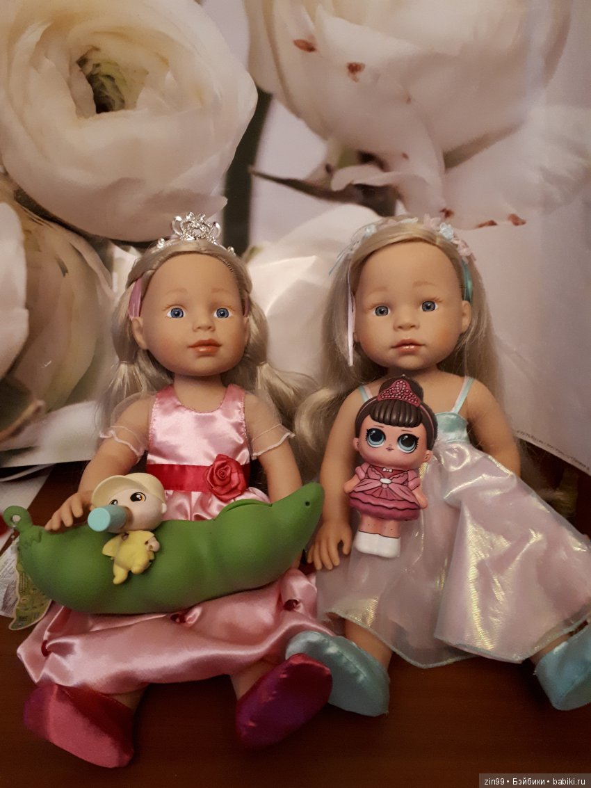 Чем занимаются Принцессы?, Да конечно игрой