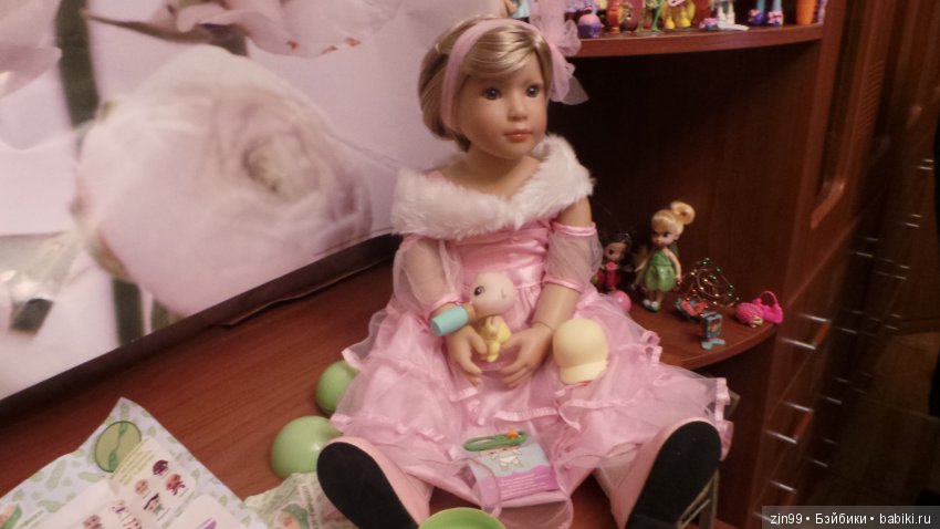 Чем занимаются Принцессы?, Да конечно игрой