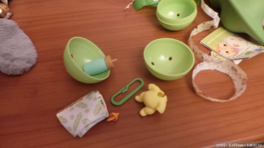 Чем занимаются Принцессы?, Да конечно игрой