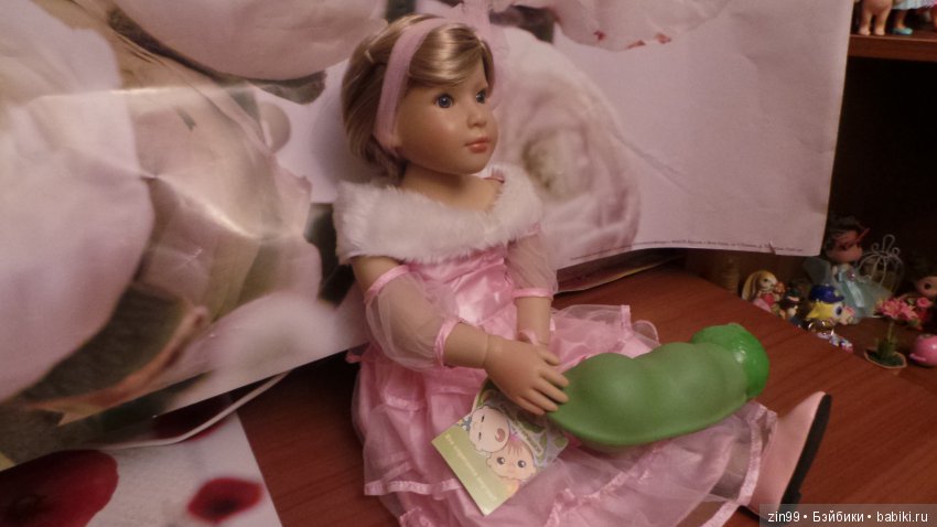 Чем занимаются Принцессы?, Да конечно игрой (фото 3)