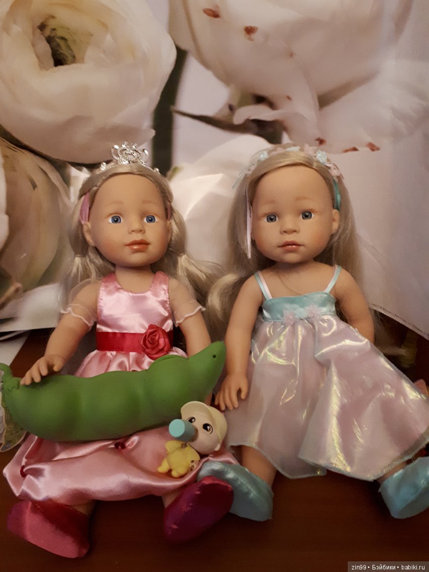 Чем занимаются Принцессы?, Да конечно игрой