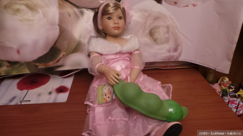 Чем занимаются Принцессы?, Да конечно игрой