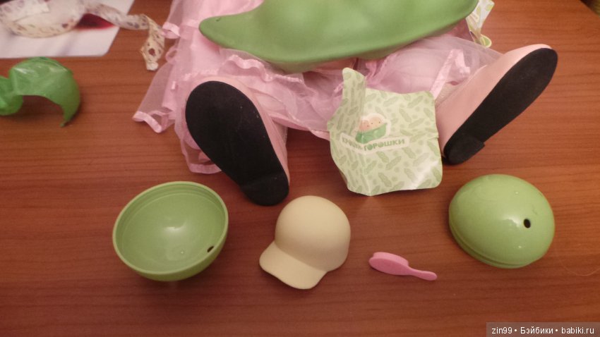 Чем занимаются Принцессы?, Да конечно игрой (фото 8)