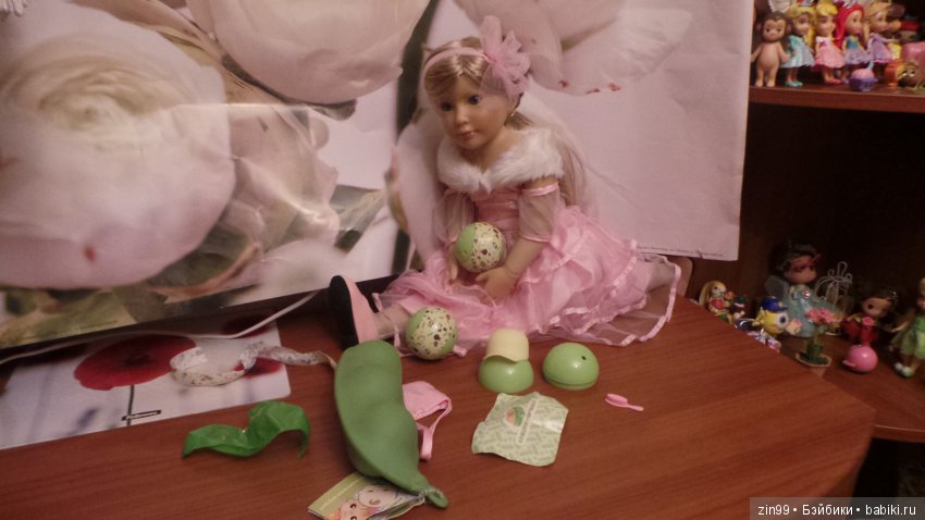 Чем занимаются Принцессы?, Да конечно игрой