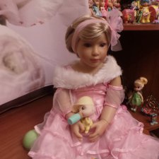 Чем занимаются Принцессы?, Да конечно игрой